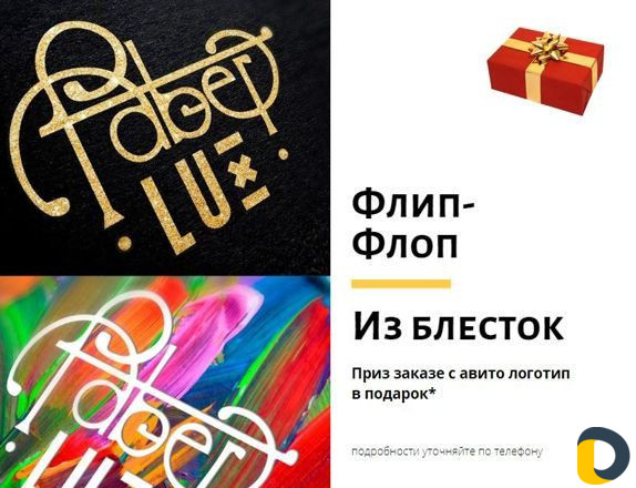 Создание сайтов под ключ.Маркетинг&Дизайн. Наталья