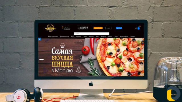 Создание сайтов под ключ.Маркетинг&Дизайн. Наталья