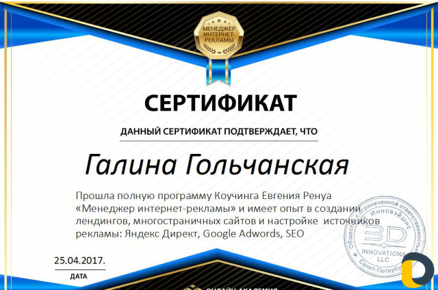 Создание сайтов под ключ. Продвижение сайтов