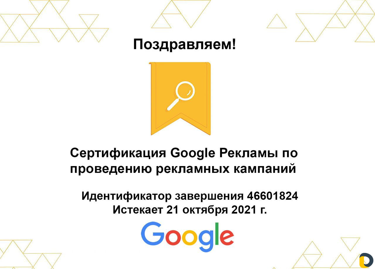 Создание сайтов. Продвижение сайтов. Краснодар