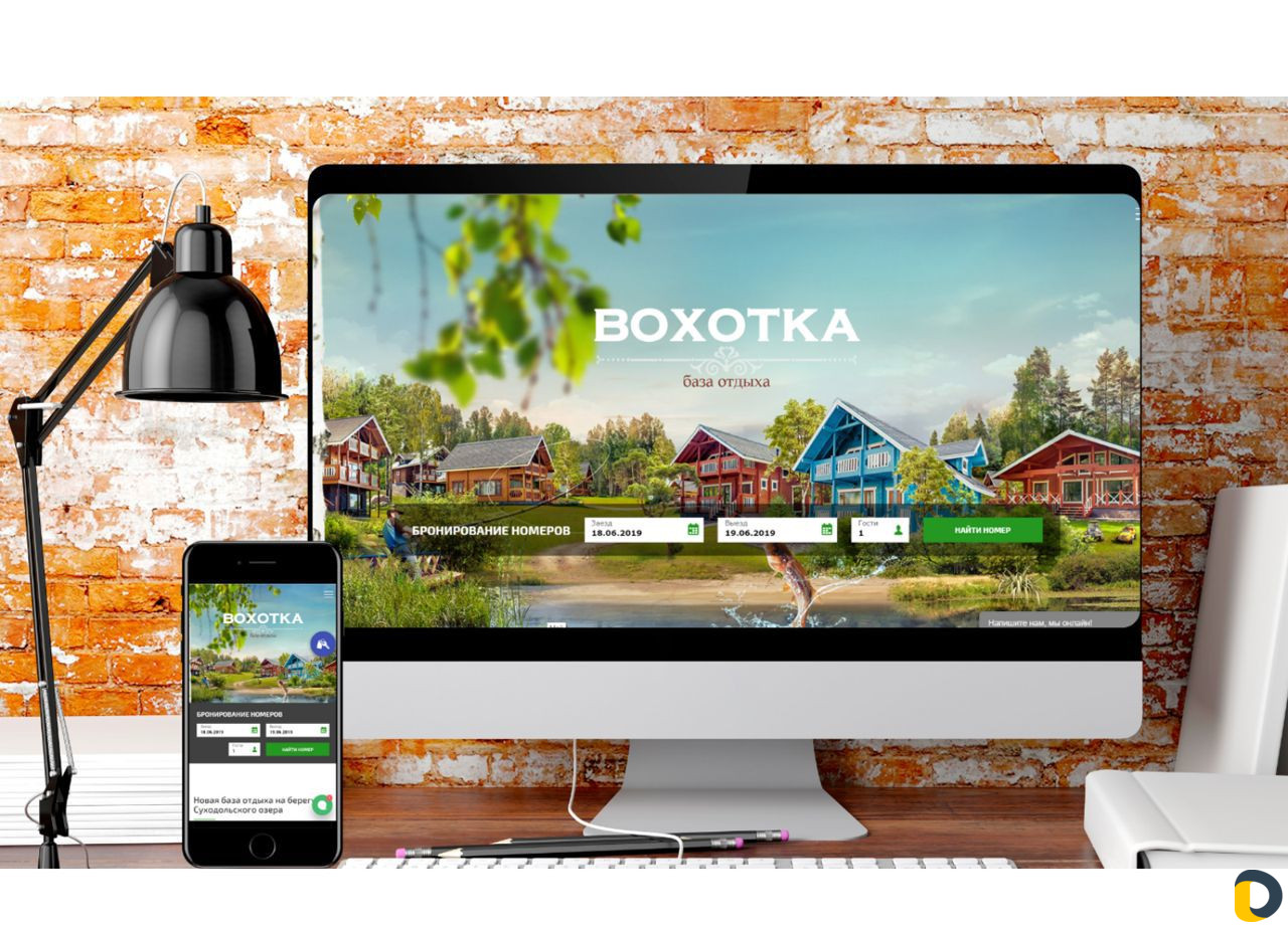 Создание сайтов. Продвижение сайтов. Краснодар