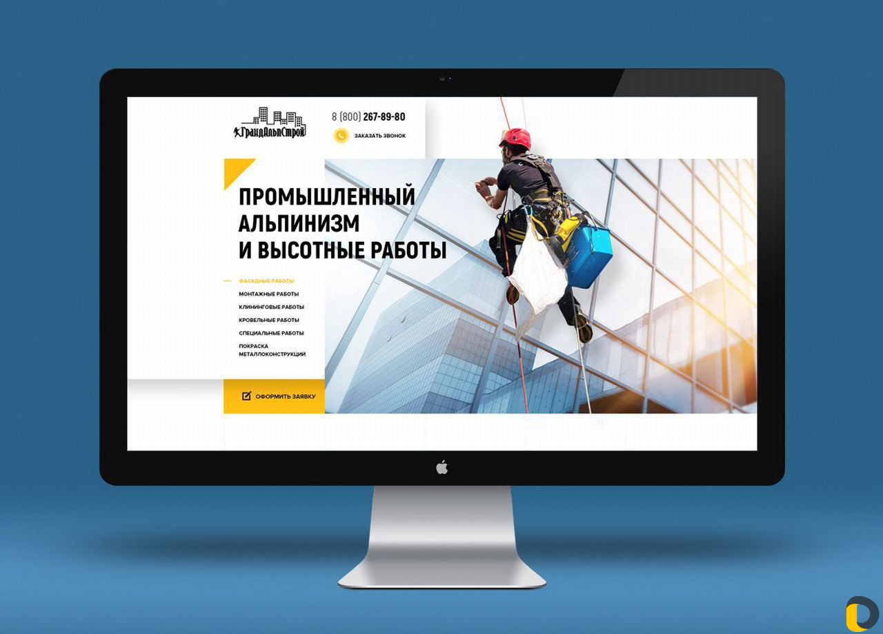 Создание сайтов. Продвижение сайтов в топ-10
