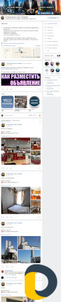 Создание сайтов, smm, яндекс директ, гугл реклама