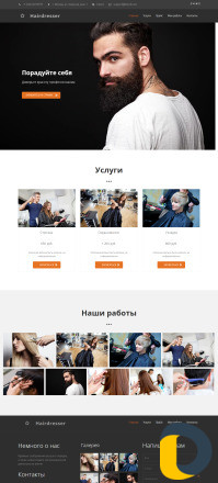 Создание сайтов, smm, яндекс директ, гугл реклама