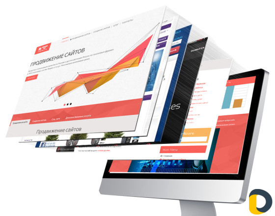 Создание сайтов