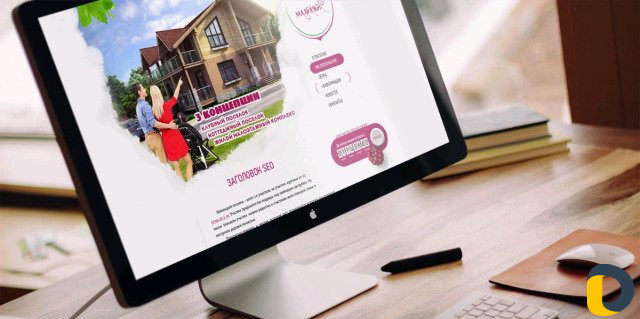 Создание сайтов