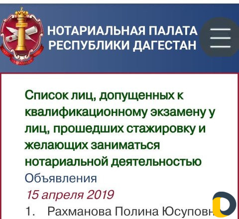 Создание сайтов