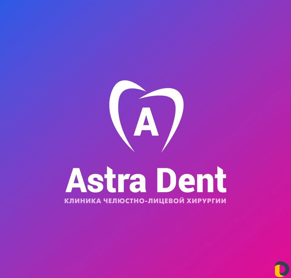 Создание сайтов в Махачкале