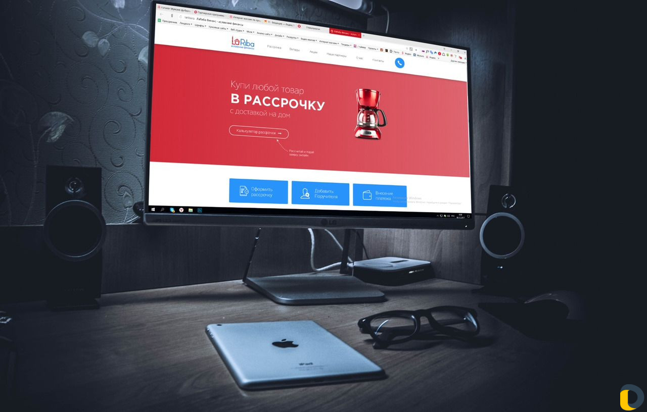 Создание сайтов в Махачкале