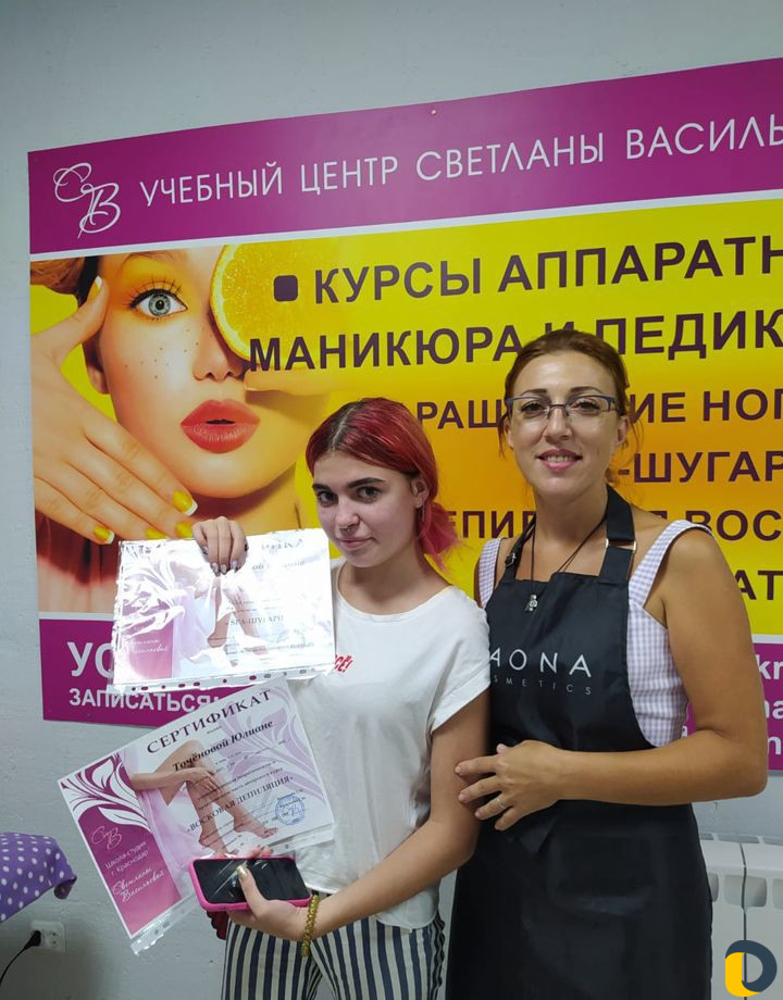 Spa шугаринг/восковая депиляция