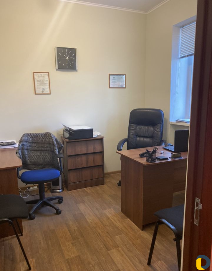 Специалист по недвижимости