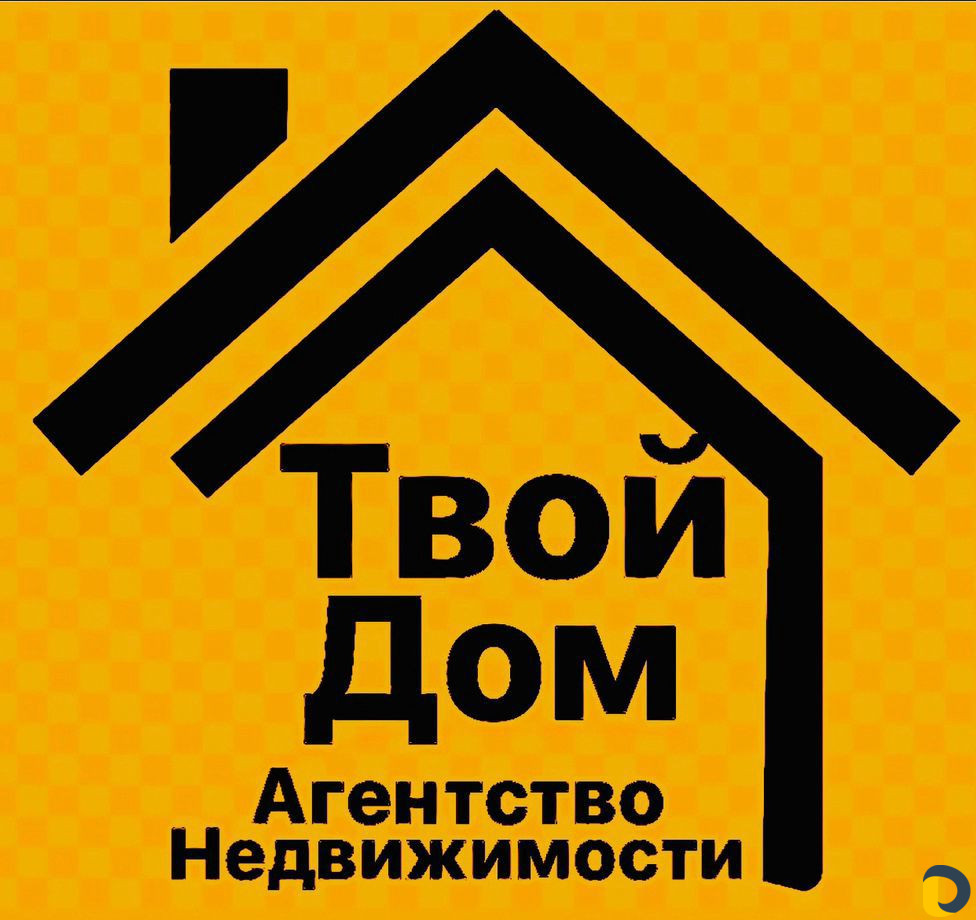 Специалист по недвижимости