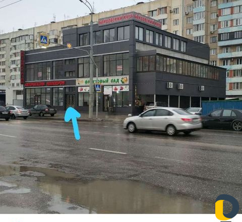 Спорт зал
