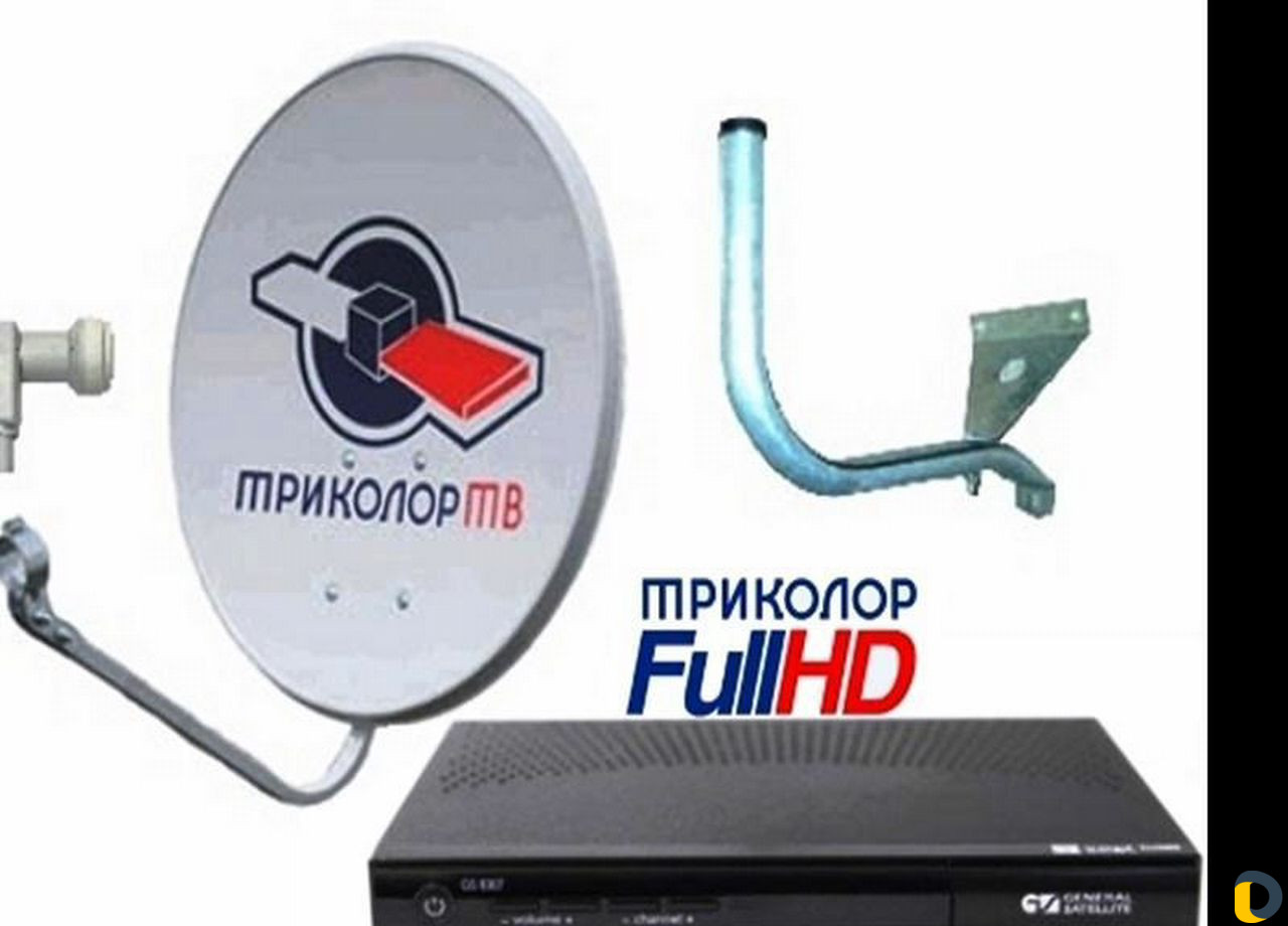 Спутниковое тв и цифровое тв DVB-T2 20 тв каналов