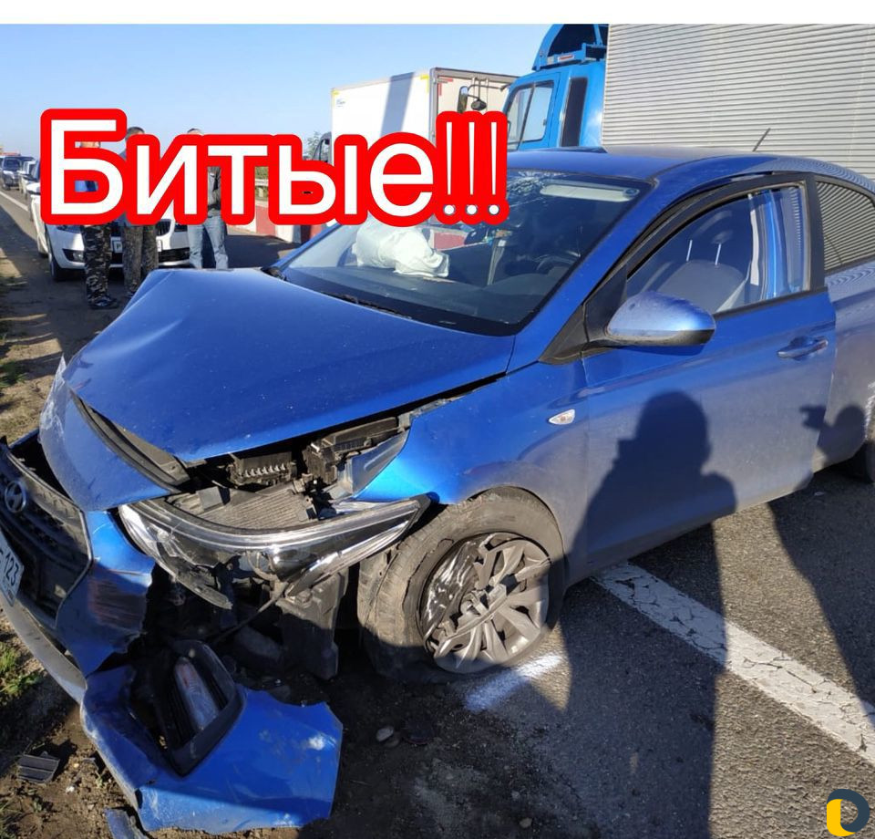 Срочный выкуп авто. Скупка авто
