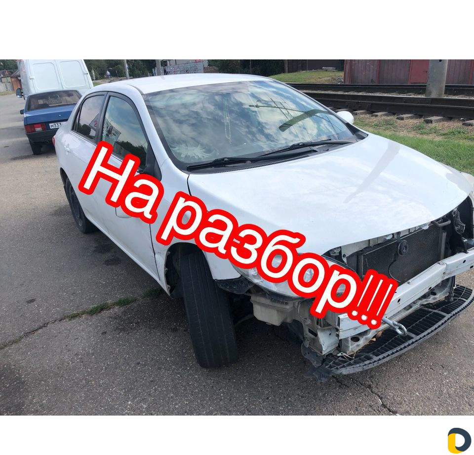 Срочный выкуп авто. Скупка авто