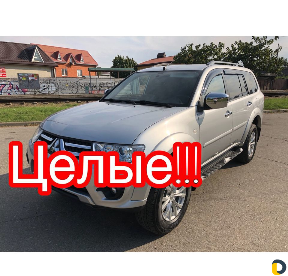 Срочный выкуп авто. Скупка авто