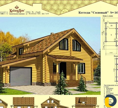 Срубы домов бань беседки