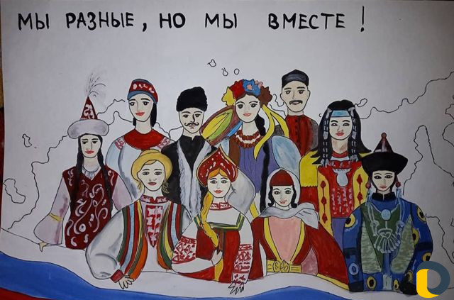 Стенгазеты