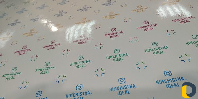 Стикеры. Наклейки. Этикетки