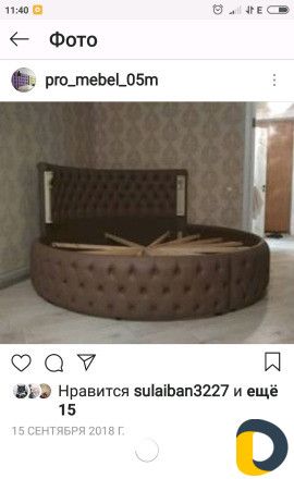 Стильные Кровати