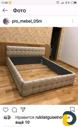 Стильные Кровати