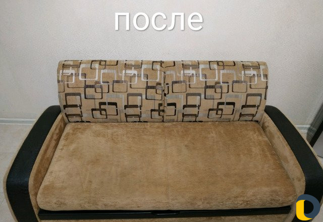 Стирка ковров. химчистка мягкой мебели на дому