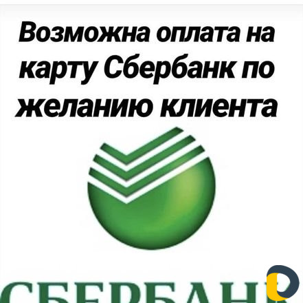 Стирка ковров и одеял
