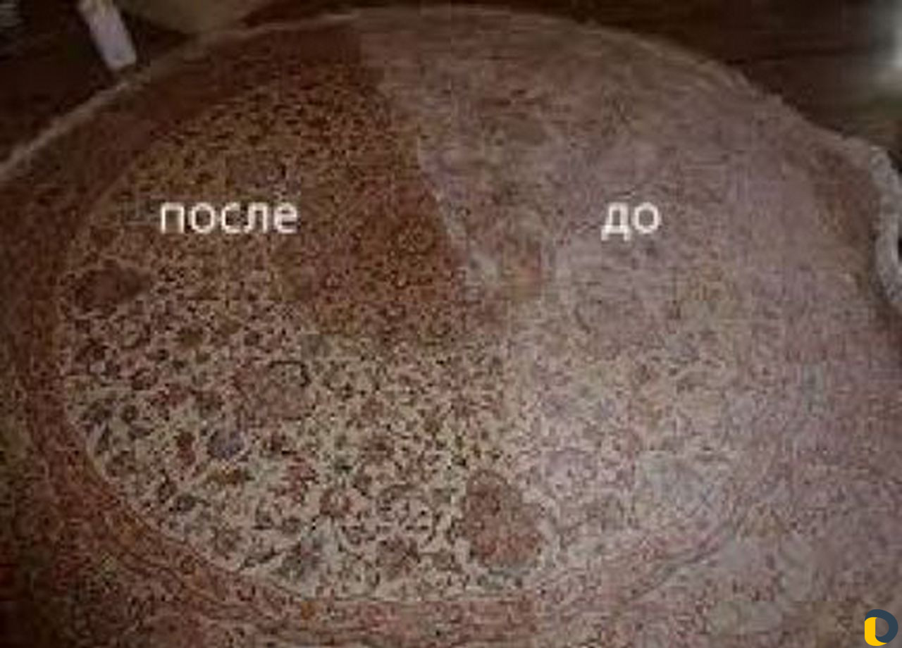 Стирка ковров