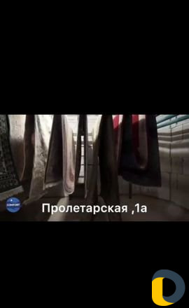 Стирка ковров