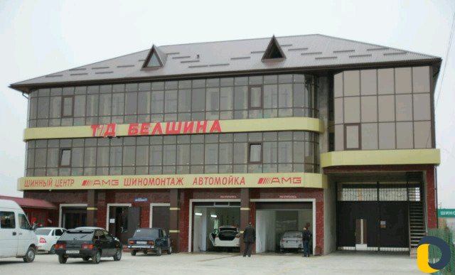 Стирка ковров