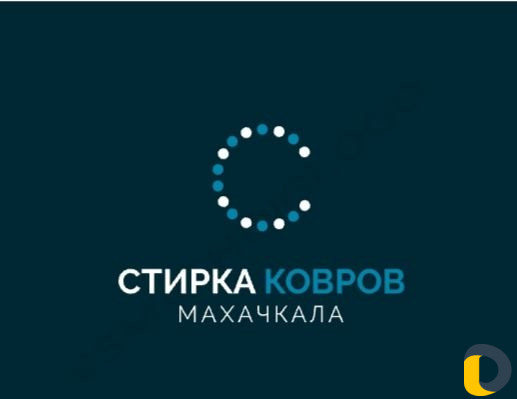 Стирка ковров