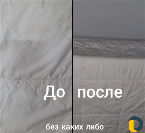 Стирка одеял и пледов