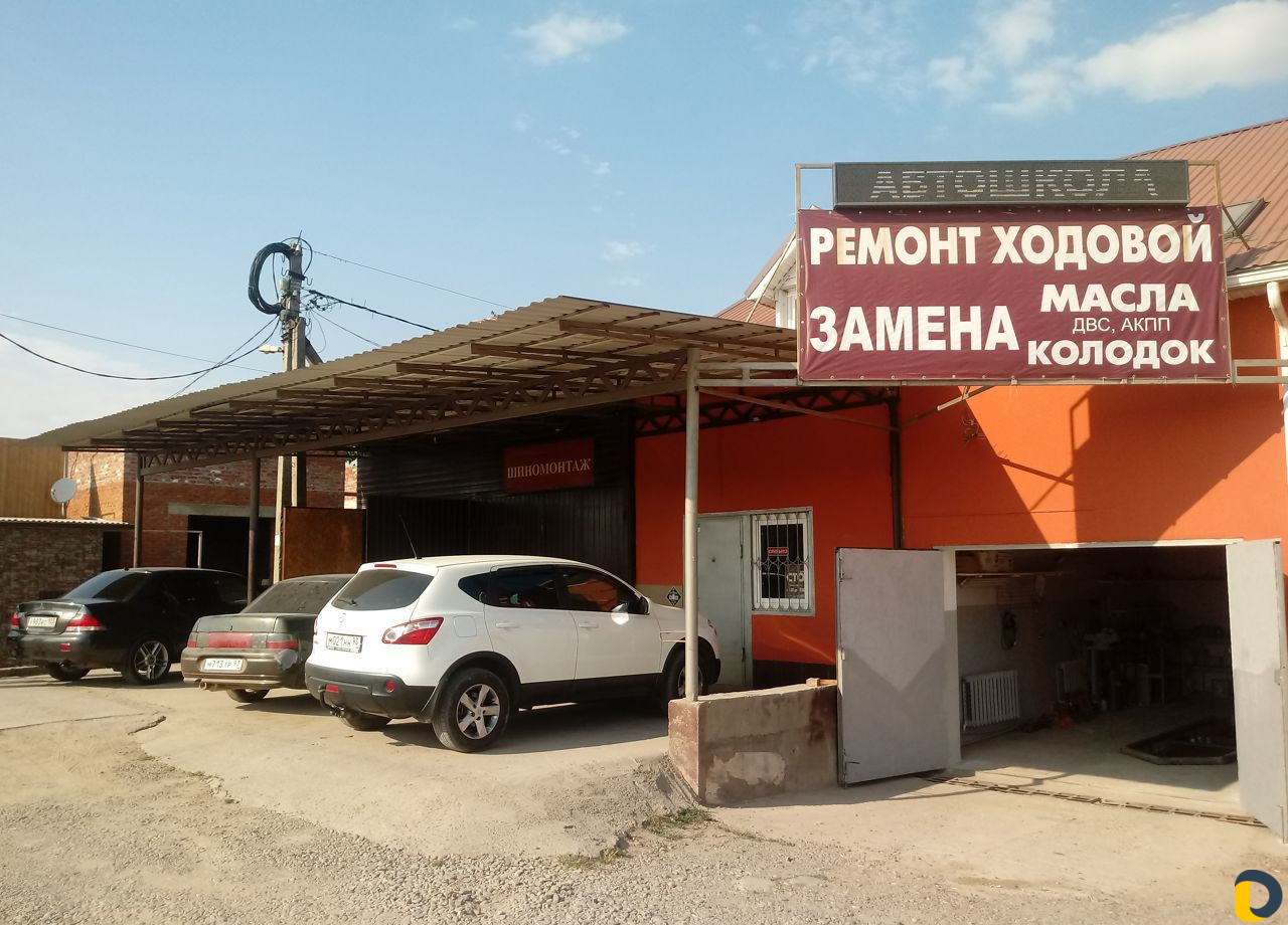 Сто самообслуживания 120 м²