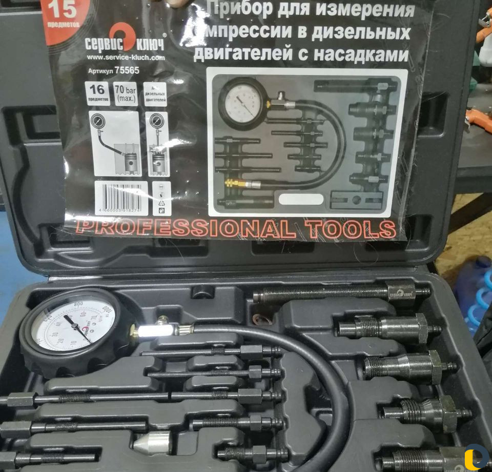 Сто