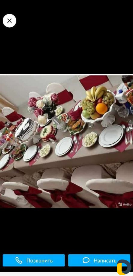 Столы и стулья на прокат