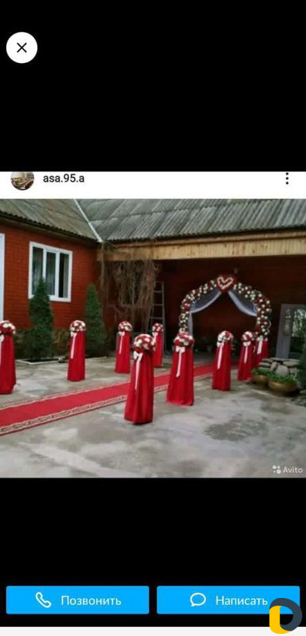 Столы и стулья на прокат