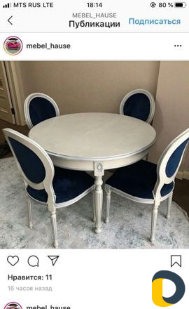 Столы на заказ