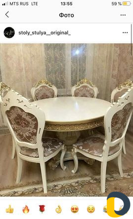 Столы стулья от производителя