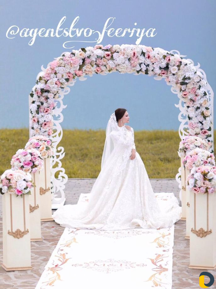 Столы Стулья