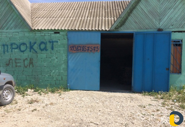 Стойки под монолит прокат