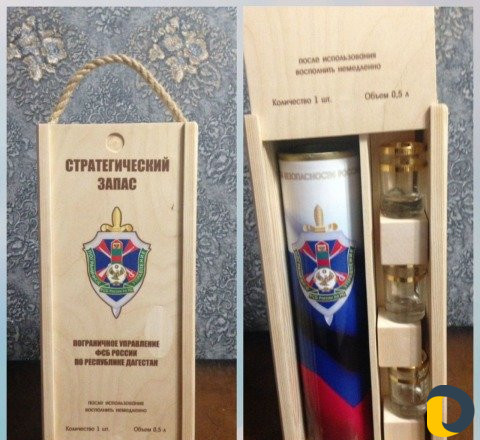 Стратегический запас подарок коробка