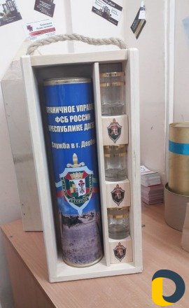 Стратегический запас подарок коробка