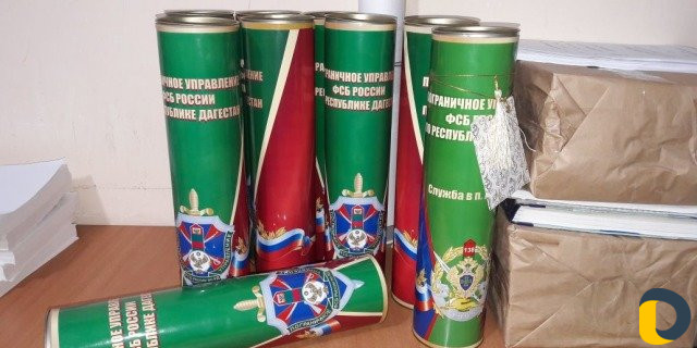 Стратегический запас подарок коробка