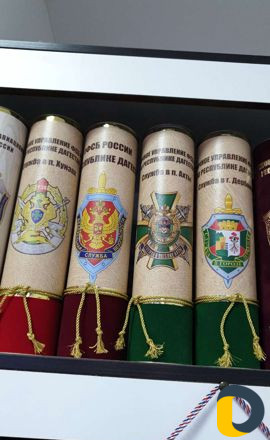 Стратегический запас подарок коробка