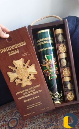 Стратегический запас подарок коробка