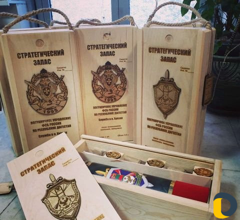 Стратегический запас подарок коробка