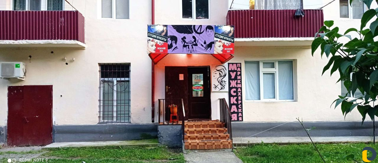 Стрижки децкие