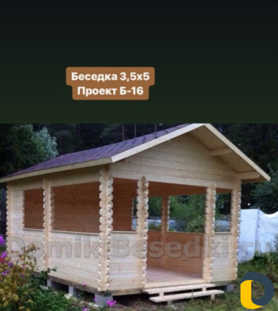 Строители