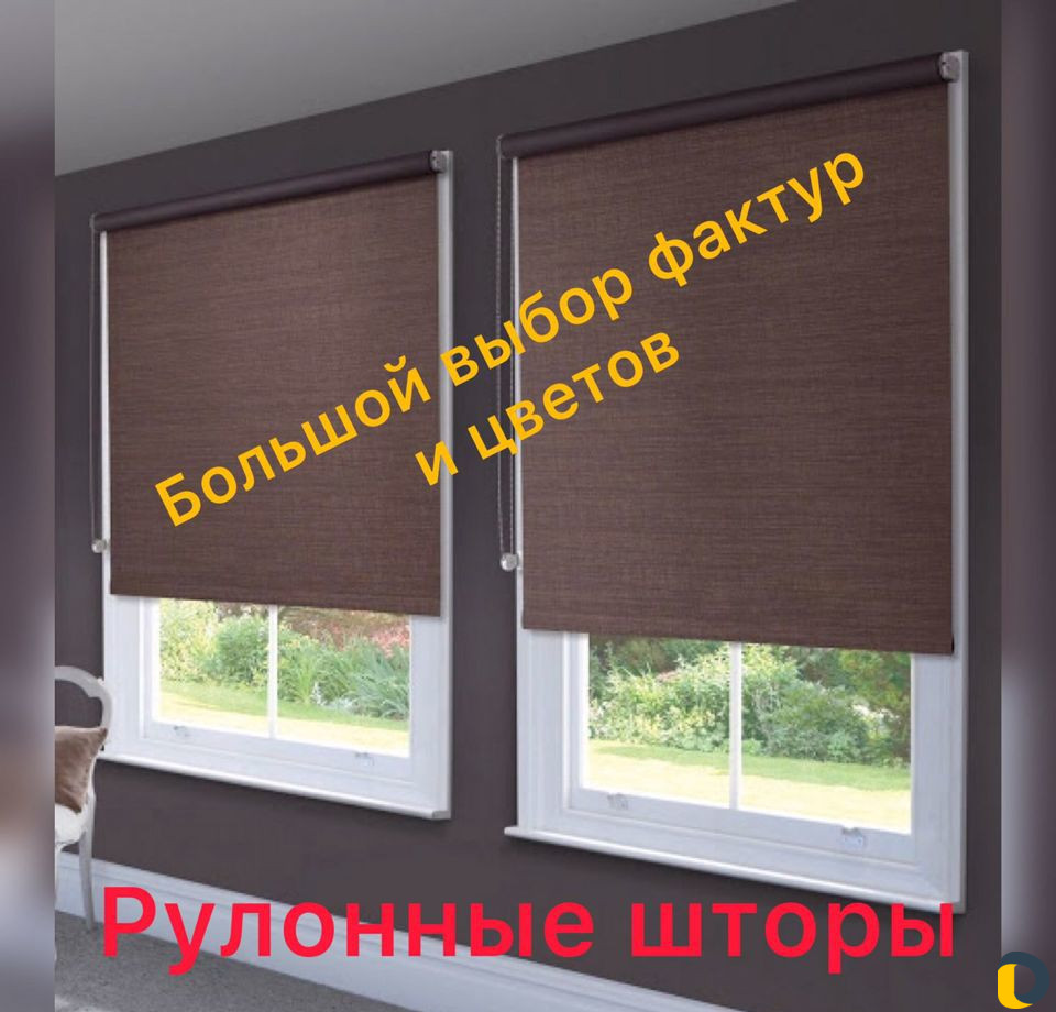 Строительно-Отделочные-Работы